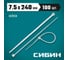Хомуты-стяжки СИБИН ХС-Б белые, 7.5х240 мм, 100 шт, нейлоновые, 3786-75-240 2