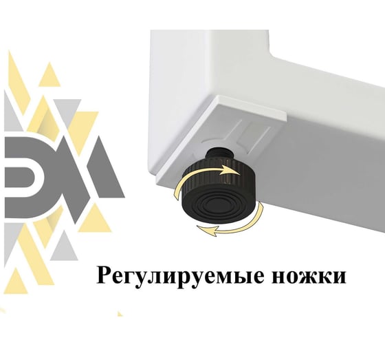 Подстолье (опора) барное Элимет 110x55 см, белое, регулируемые ножки БП-00002687