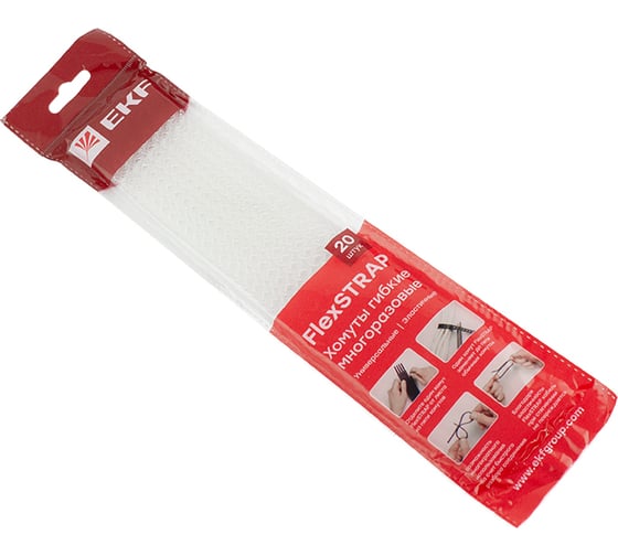 Гибкий хомут EKF FlexSTRAP 20 шт. белый plc-fs-wr