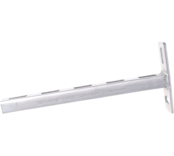Консоль Walraven BIS RapidRail, WM15, 30x20x1,75 мм, 250 мм 6603725 1