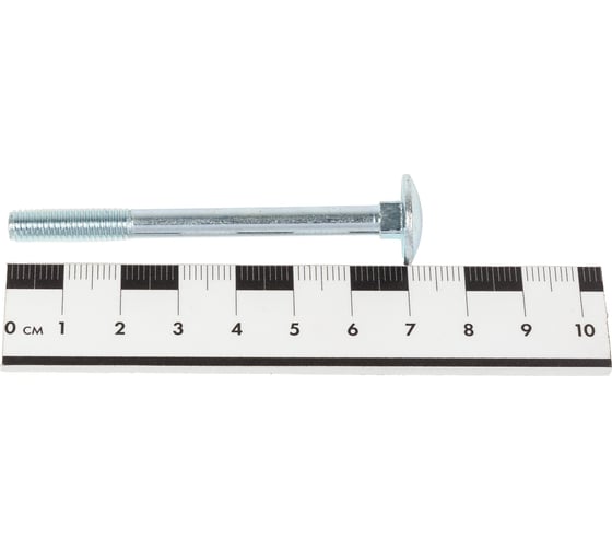 Мебельный болт STEELREX DIN 603, цинк, М6x70 мм, 30 шт. 0213006070B400003032