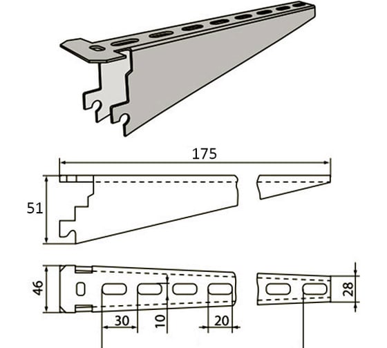 Полка консоль POLIMER GROUP L=175 mm S=2.0 mm AK14