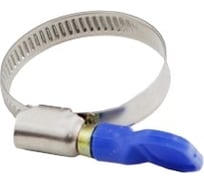 Хомут бабочка РОССНА 25-40 мм 1 5/8 нерж. сталь Р860693