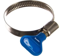 Хомут бабочка РОССНА 32-50 мм 2 нерж. сталь Р860697