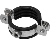 Нержавеющий сантехнический хомут KREPFIELD 108-114 мм, 4, rsk-e, А4, 2 шт. RSKEХОМУТ108114А4-2