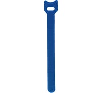Многоразовый хомут на липучке REXANT 150х12мм, синий 12 шт 07-7155
