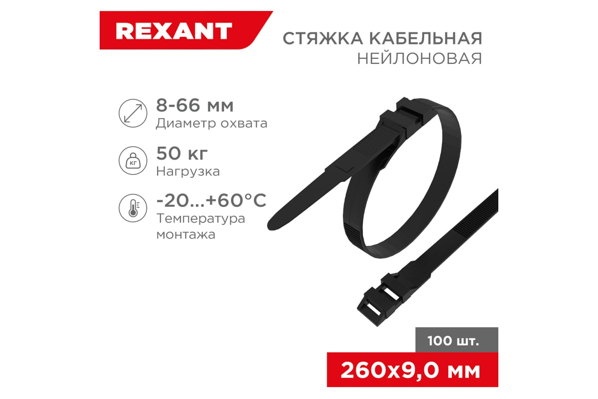  ЛСМ pimpandhost 04 ( 