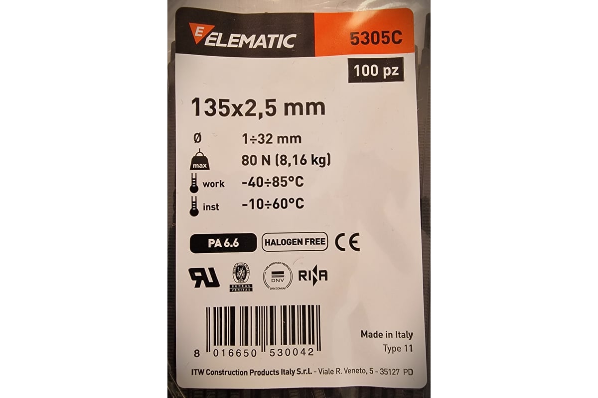 Нейлоновая стяжка-хомут Elematic чёрная, 135x2,5 мм, 100 шт. 5305 ...