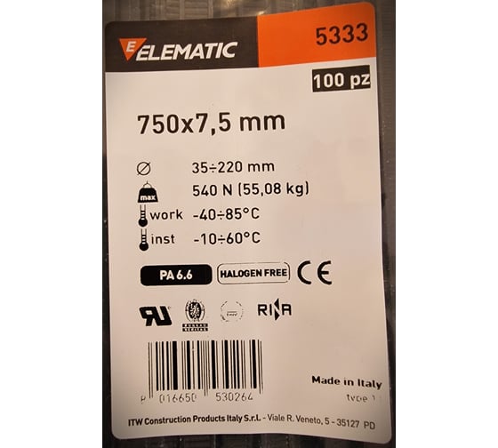 Нейлоновая стяжка-хомут Elematic чёрная, 750x7,5 мм, 100 шт. 5333