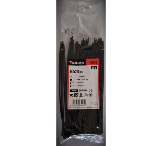 Нейлоновая стяжка-хомут Elematic чёрная, 160x2,6 мм, 100 шт. 5306
