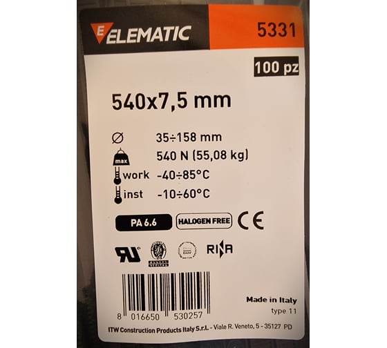 Нейлоновая стяжка-хомут Elematic чёрная, 540x7,5 мм, 100 шт. 5331