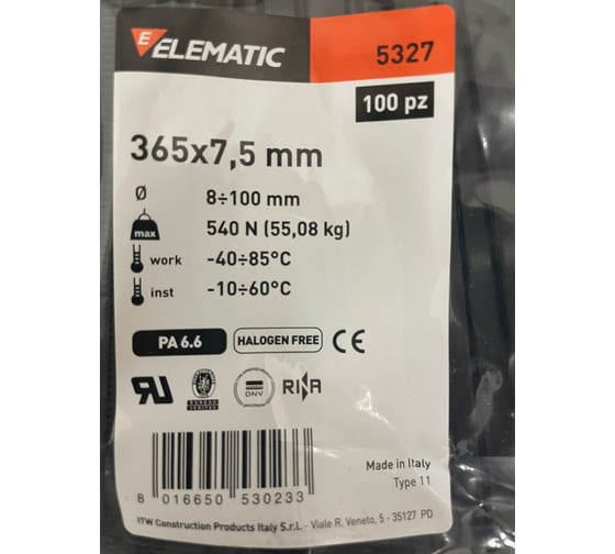 Нейлоновая стяжка-хомут Elematic чёрная, 365x7,5 мм, 100 шт. 5327