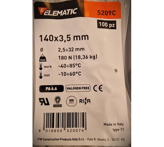 Нейлоновая стяжка-хомут Elematic белая, 140x3,5 тм, 100 шт/уп, 2 упаковки 5209