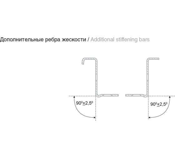 Направляющие BOYARD DS801 400мм белые DS 01W.1/400