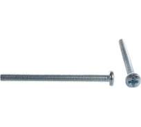 Оцинкованный винт с полукруглой головкой Стройбат DIN 7985 М4x50 мм 7 шт. 2731042 243811