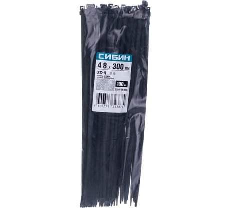 Хомуты-стяжки СИБИН ХС-Ч черные, 4.8х300 мм, 100 шт, нейлоновые, 3788-48-300