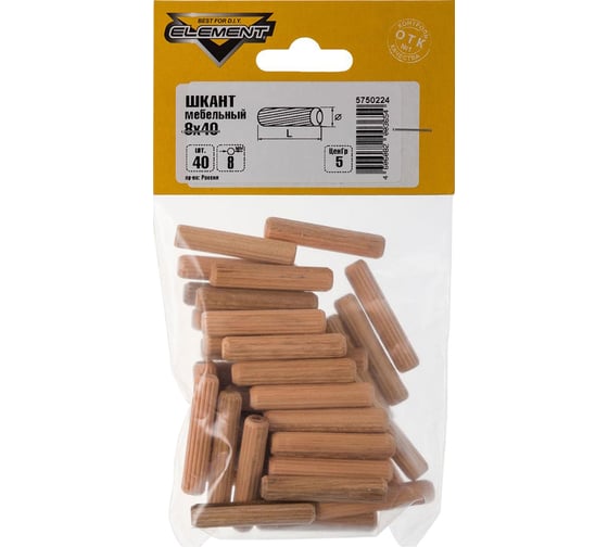 Мебельный шкант Element 8х40 мм 40 шт. 5750224/021570