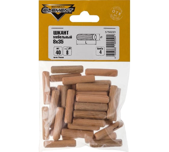 Мебельный шкант Element 8х35 мм 40 шт. 5750223/069370 1