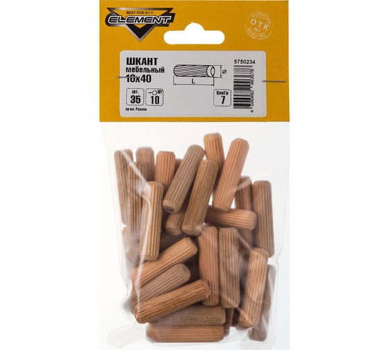 Мебельный шкант Element 10х40 мм 35 шт. 5750234/021550 1