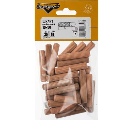 Мебельный шкант Element 10х50 мм 30 шт. 5750236/021540