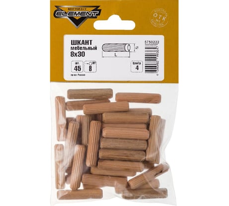 Мебельный шкант Element 8х30 мм 45 шт. 5750222/021580