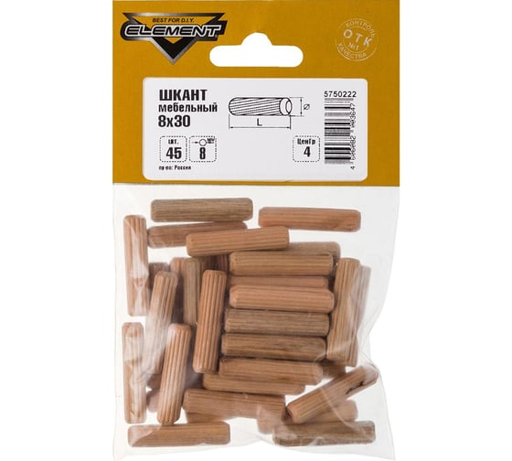 Мебельный шкант Element 8х30 мм 45 шт. 5750222/021580 1