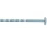 Сегментный винт BOYARD M4х45 (комплект 10шт) 657827 4