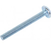 Винт с прессшайбой КРЕП-КОМП шлиц KOMBI DIN967 6х50 14шт вм650мф