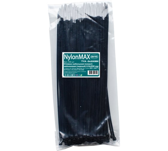 Стяжка кабельная Nylon Max 3x200 мм, черный, пластиковая/нейлоновая, 100 шт. TYA-3x200bk 1