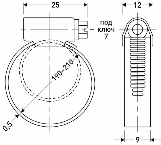Хомут обжимной MasterProf 9 мм, оцинкованный, 190-210 мм, 2 шт. ИС.140974.2
