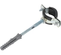Хомут трубный LAMMIN комплект 3/4” (25-30 мм), m8 LM31008108025
