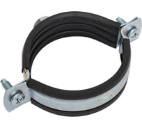 Хомут трубный LAMMIN комплект 3” (84-92 мм), m8 LM31008108090