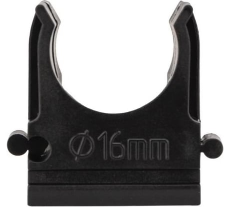 REXANT Крепеж-клипса для трубы d=16 мм черная 10 шт  28-0116-5
