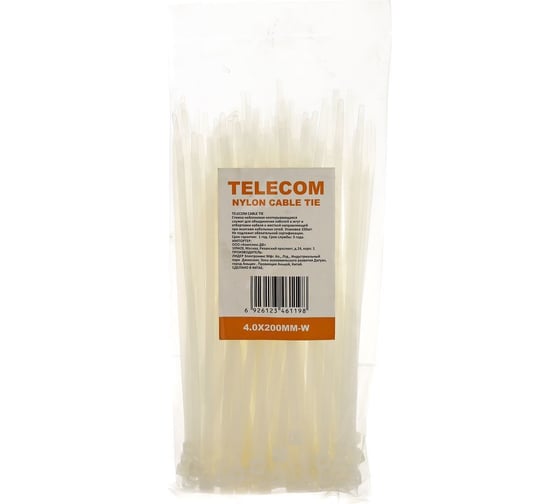 Стяжка Telecom нейлон 4x200мм, белая 100шт TIE4.0X200MM-W