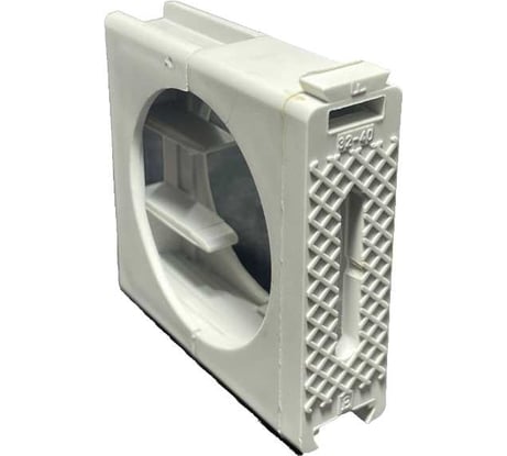 Пластиковый фиксатор для полипропиленовых труб ELEMATIC ECAV 40 d=32-40 мм, 20 шт. 13501040