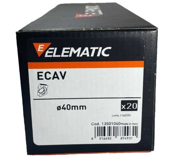 Пластиковый фиксатор для полипропиленовых труб ELEMATIC ECAV 40 d=32-40 мм, 20 шт. 13501040