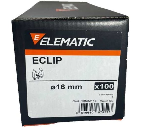 Пластиковый фиксатор для полипропиленовых труб ELEMATIC ECLIP d=16 мм, 100 шт. 13502116