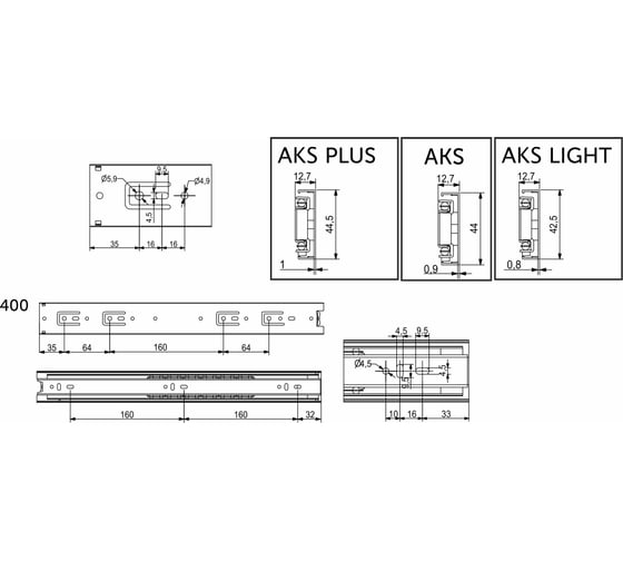 Направляющая шариковая AKS h=45 L-400,комплект левая правая PLU 38034