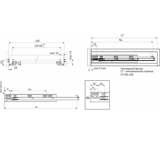 Направляющая cкрытого монтажа AKS 3D L-350 Push-to-open, до 40кг, 16-18 мм 91263
