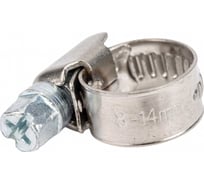 Хомуты Зубр ЭКСПЕРТ нерж. сталь накатная лента 9мм 8-14мм 5шт 3787-08-14