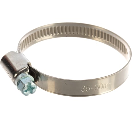 Хомуты Зубр ЭКСПЕРТ нерж. сталь накатная лента 9мм 35-50мм 5шт 3787-35-50