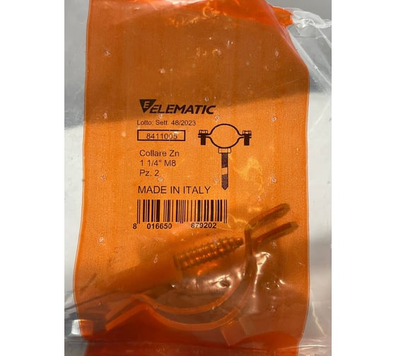 Хомут крепления для труб Elematic ZN d=1 1/4" - 31.75 мм 8411005