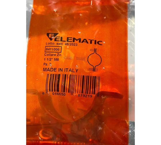 Хомут крепления для труб Elematic ZN d=1 1/2" - 38.1 мм 8411006