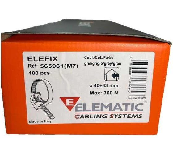 Хомут-стяжка пластиковый серый с фиксатором под саморез Elematic ELEFIX 280x40-63 565961