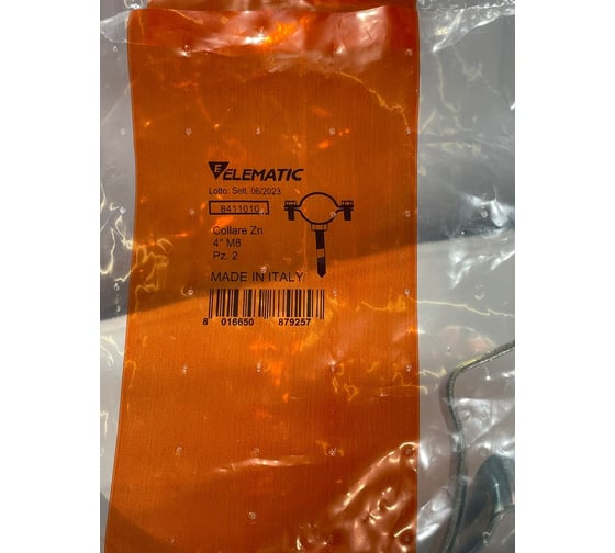 Хомут крепления для труб Elematic ZN d=4" - 101.6 мм 8411010