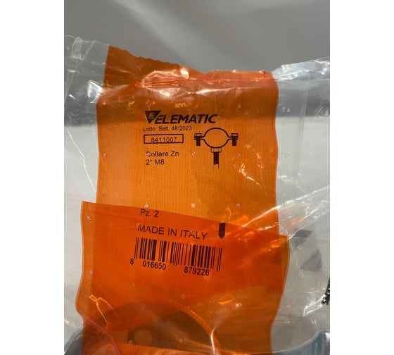 Хомут крепления для труб Elematic ZN d=2" - 50.8 мм 8411007