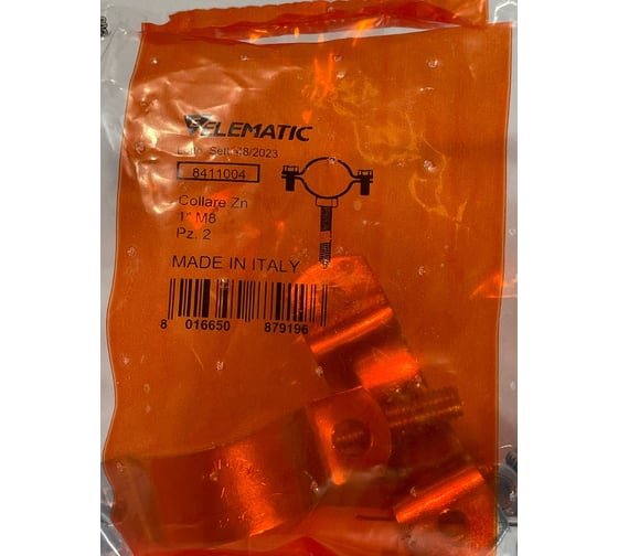 Хомут крепления для труб Elematic ZN d=1" - 25.4 мм 8411004