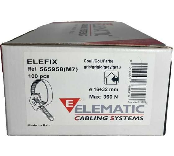 Хомут-стяжка пластиковый серый с фиксатором под саморез Elematic ELEFIX 180x16-32 565958