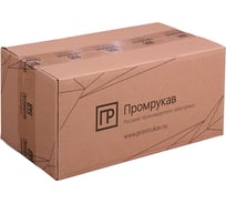 Крепеж-клипса для труб для прямого монтажа Промрукав серая в гофроящике, d16 мм, 1400 шт. PR13.0452