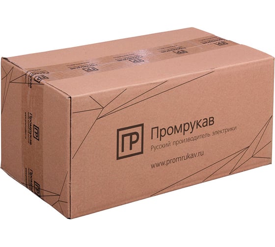 Крепеж-клипса для труб для прямого монтажа Промрукав серая в гофроящике, d16 мм, 1400 шт. PR13.0452 1